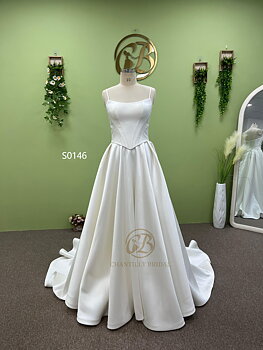 Chantilly Bridal  S0146