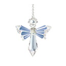 Solid Oak Crystal Angel Ornament Kit - March "aquamarine"