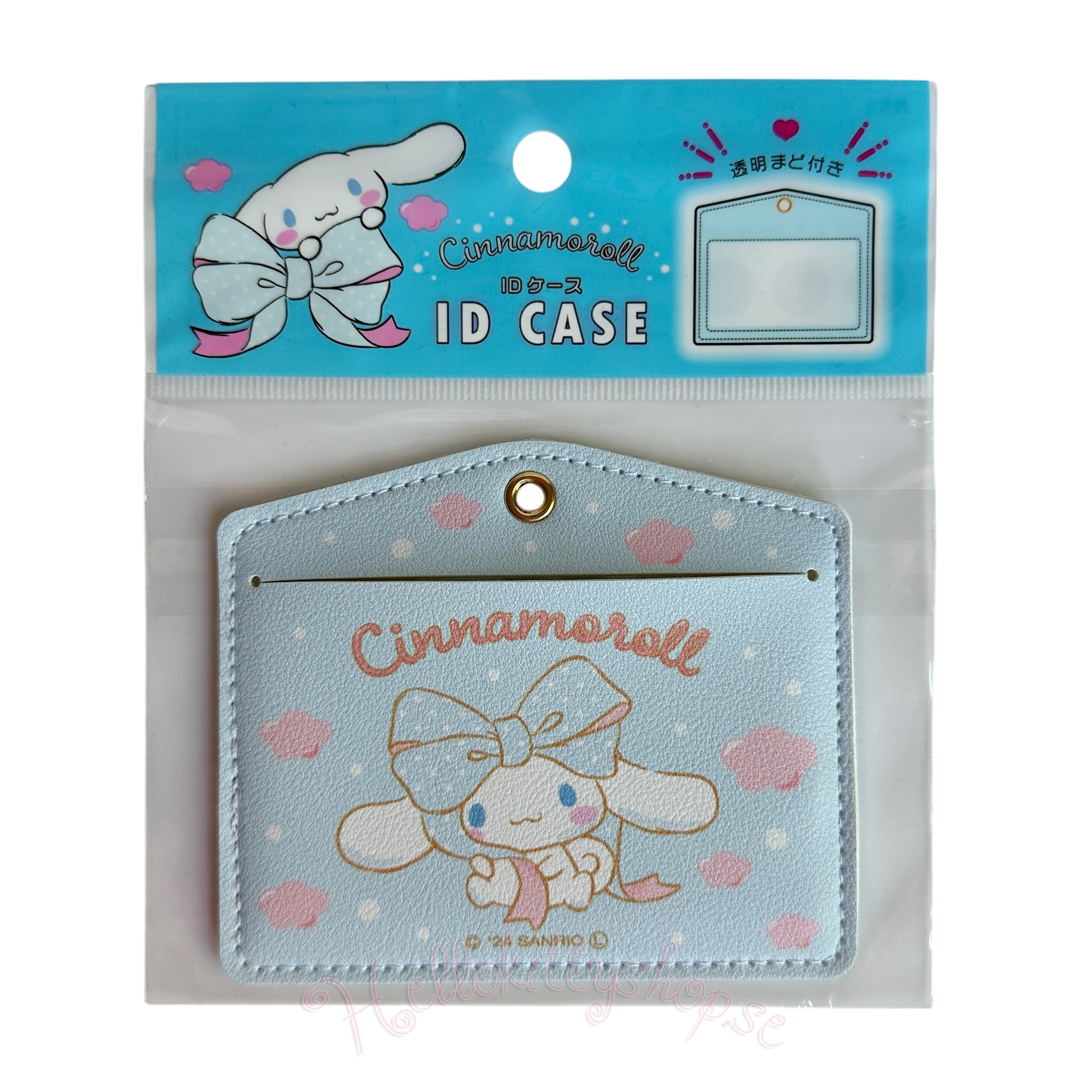 Cinnamoroll Kortfodral i Ljusblått