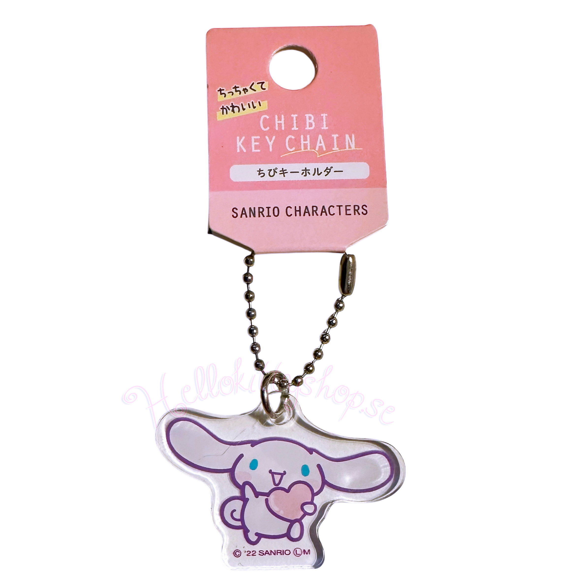 Cinnamoroll Sanrio Chibi Nyckelring - Hjärta - 2
