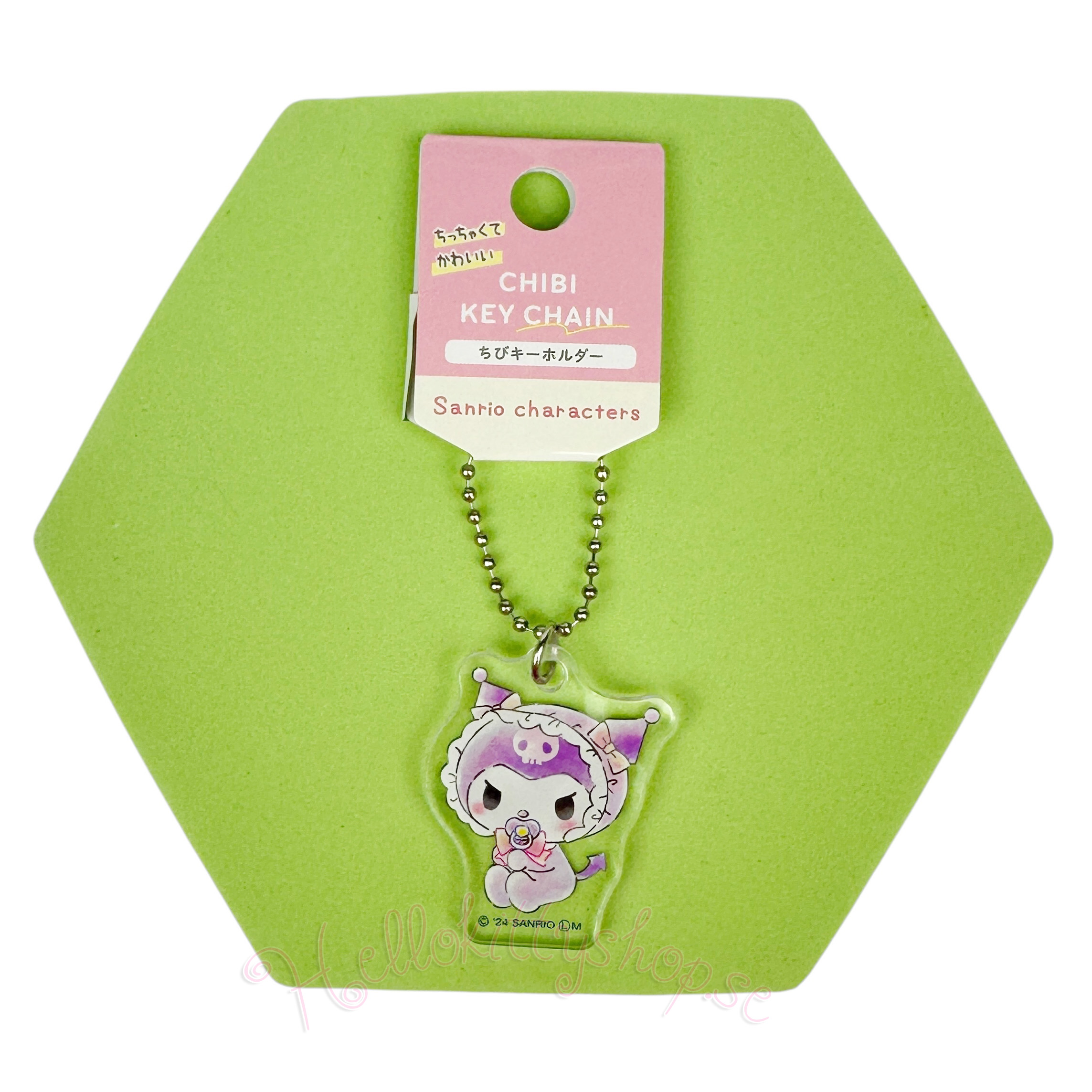Kuromi Sanrio Chibi Nyckelring - Bebis