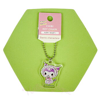 Kuromi Sanrio Chibi Nyckelring - Bebis
