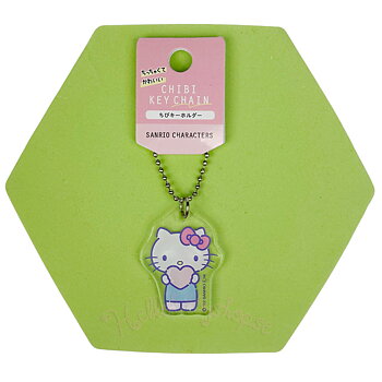 Hello Kitty Sanrio Chibi Nyckelring - Hjärta