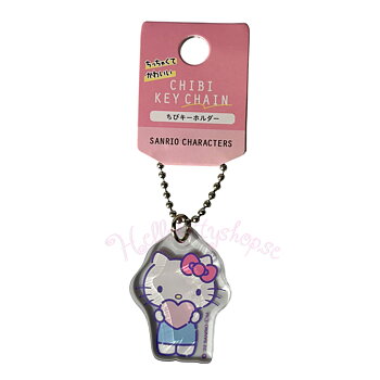 Hello Kitty Sanrio Chibi Nyckelring - Hjärta