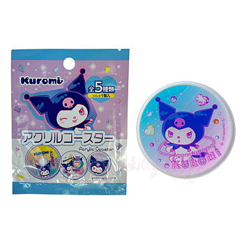 Sanrio Kuromi Underlägg i Akryl - Blind Bag