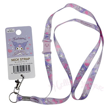 Kuromi Nyckelband