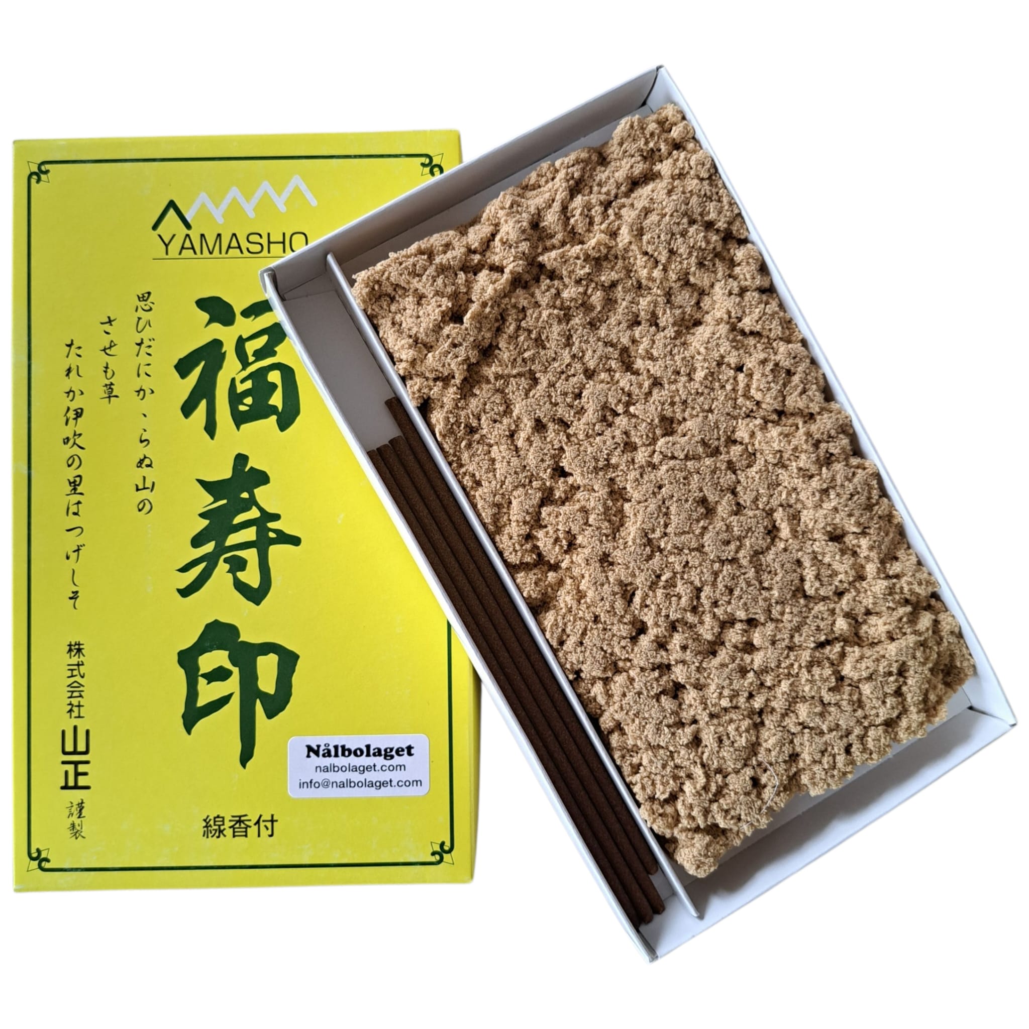 Moxa i lös vikt, Yamasho Fukuju Ibuki; Japanskt Moxa set