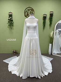 Chantilly Bridal  US2058