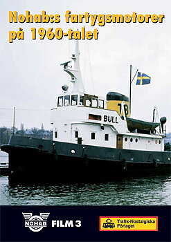 Nohab:s fartygsmotorer på 1960-talet (DVD) TNF18