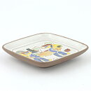 Marianne Starck (1960s) Quadratic Wall Plaque with Fishermen 13 cm