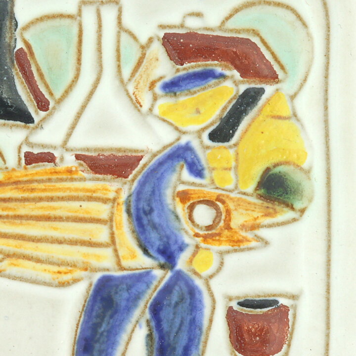 Marianne Starck (1960s) Quadratic Wall Plaque with Fishermen 13 cm