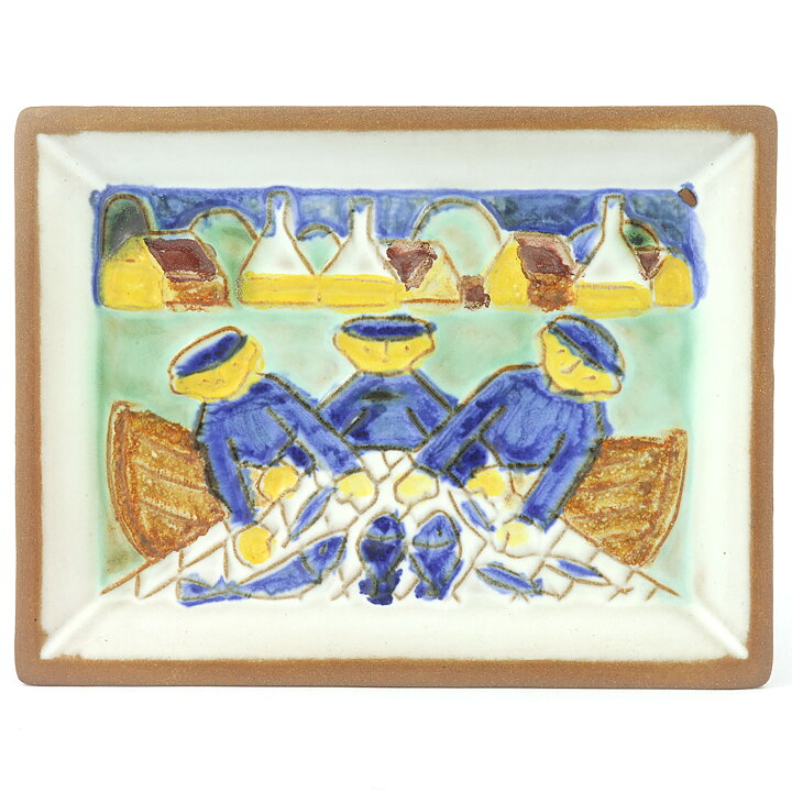 Marianne Starck (1960s) Rectangular Wall Plaque with Fishermen 14 cm