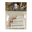 Solid Oak Steampunk Glass Accents - Labratory Bottles