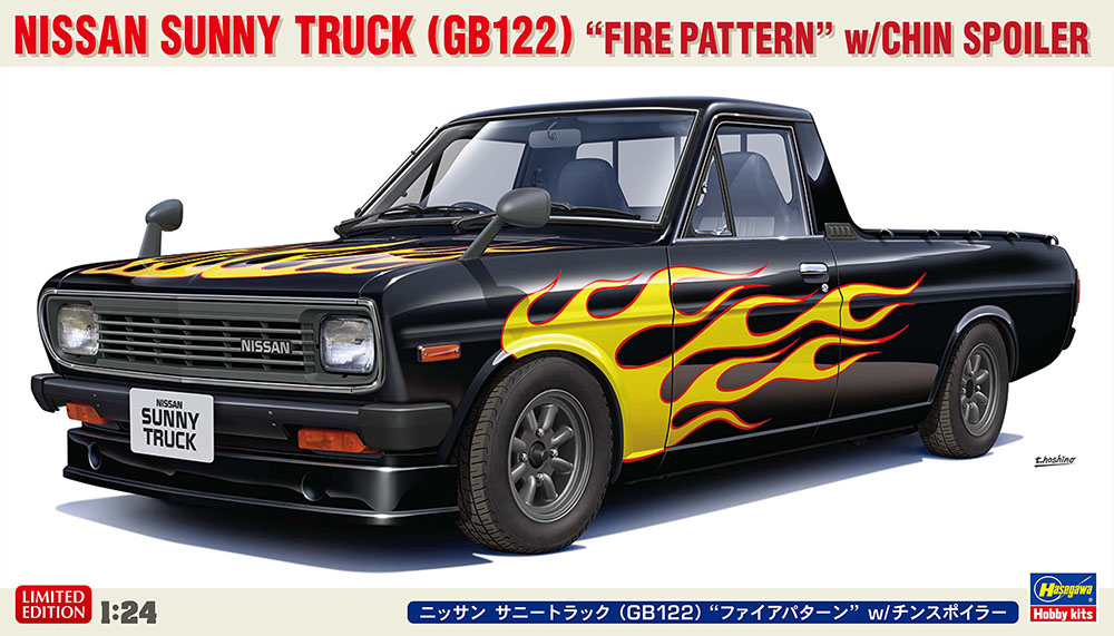 Nissan Sunny 'Flames' 1/24