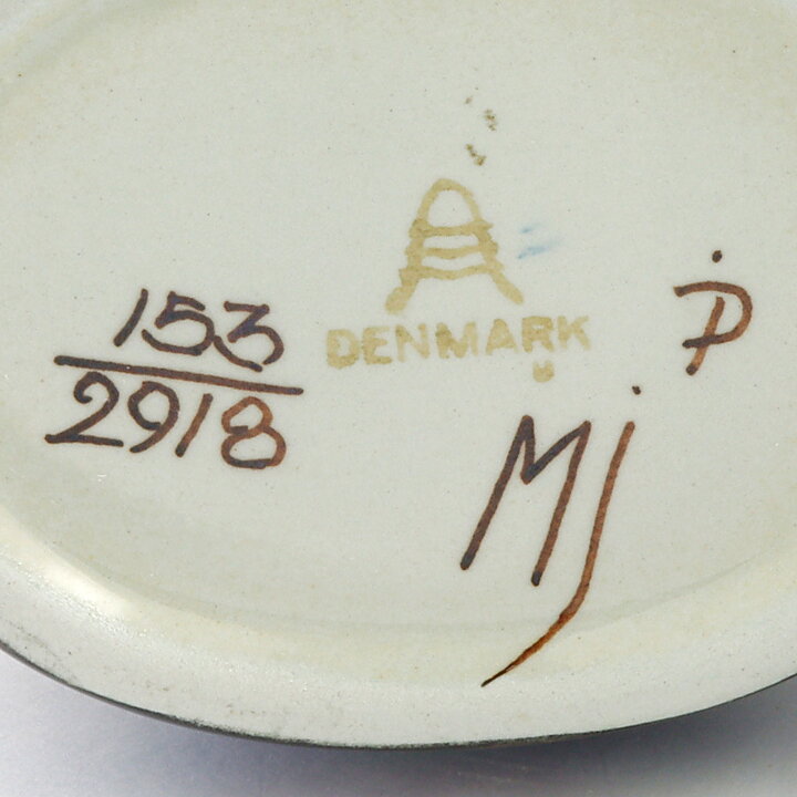 マリアンヌ・ジョンソン  Teneraシリーズ  青/紫/緑色の花の蓋付きボトル  13cm  1958年  #153-2918