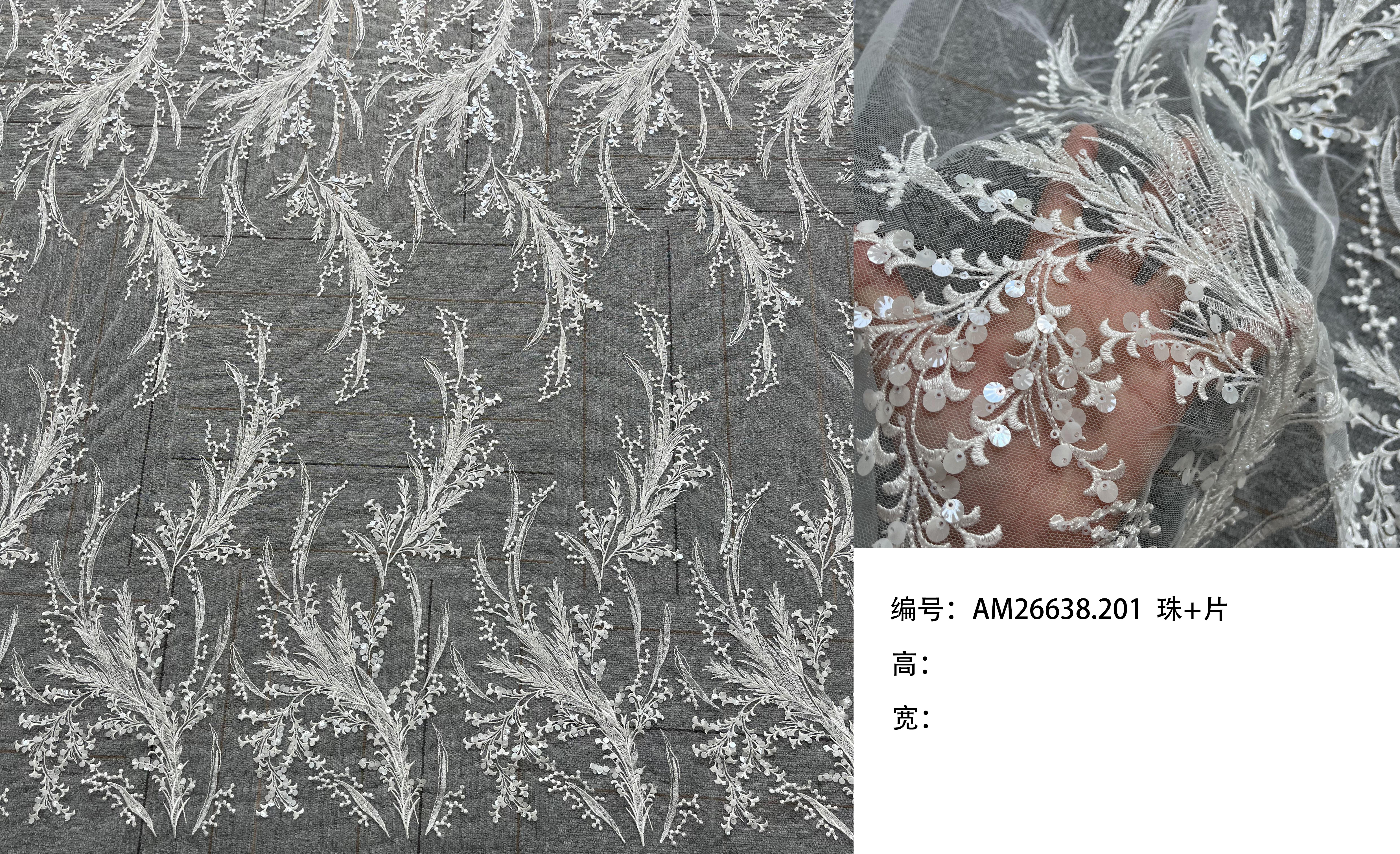 Dnnovia bridal AGD004 - 30
