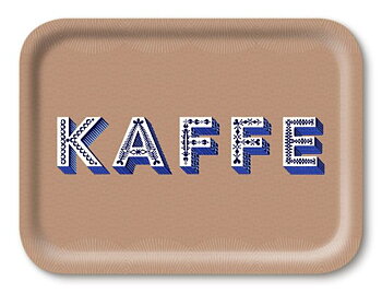Tray Kaffe brown