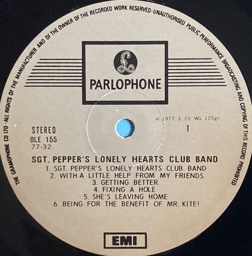 BEATLES - Sgt Peppers lonely hearts club band Korea orig LP 1977 - 4