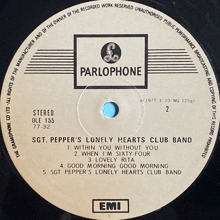 BEATLES - Sgt Peppers lonely hearts club band Korea orig LP 1977 - 5