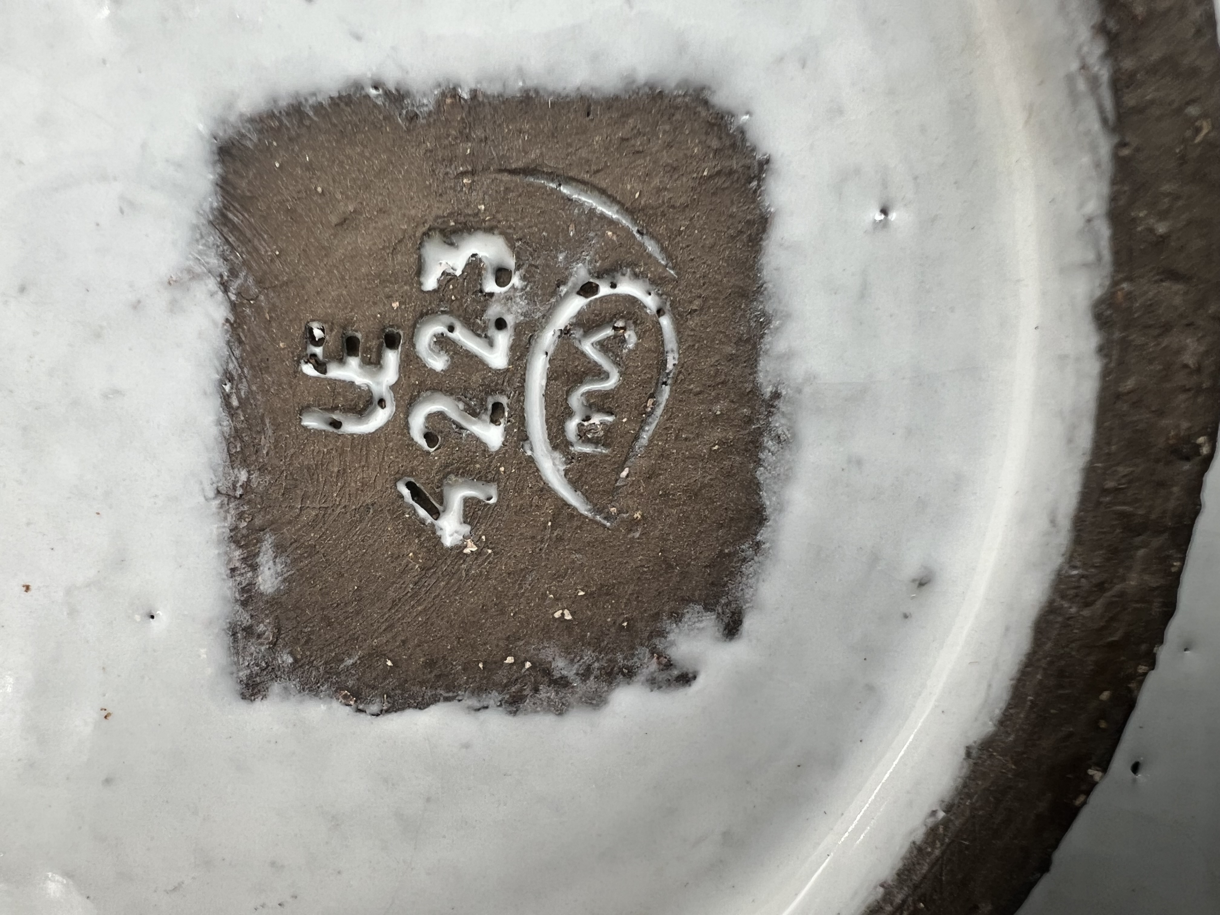 Upsala Ekeby UE Mari Simmulson, bowl dish - 4