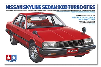 Nissan Skyline Sedan 2000 Turbo GT-E S 1/24