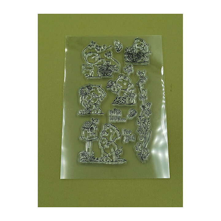 Clear Stamps Second Hand - Puppy Bunny Teddy