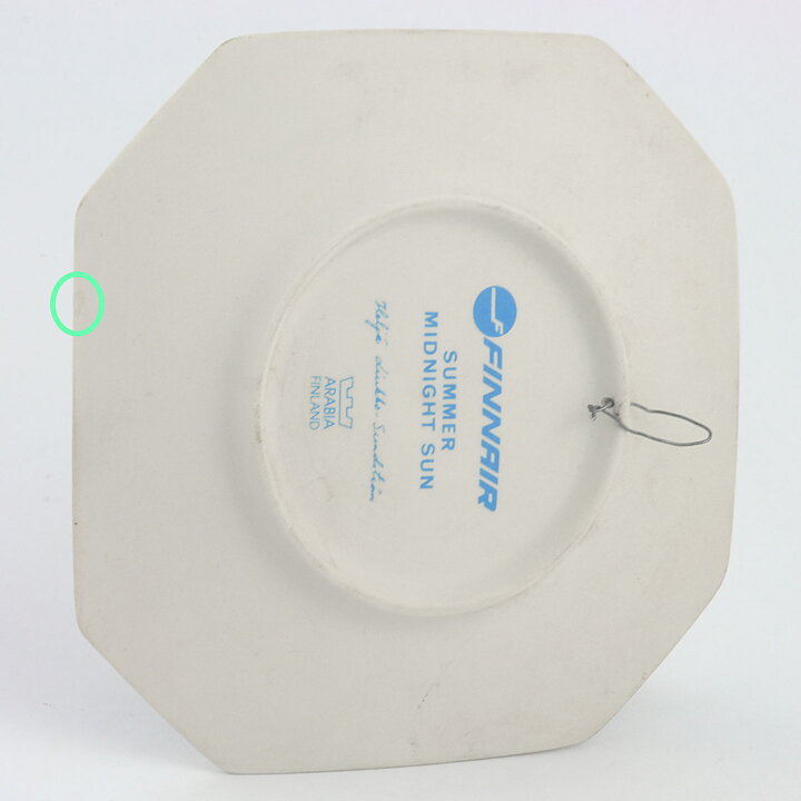 Heljä Liukko-Sundström (Finnair 1995) Octagon Wall Plaque Midnight Sun Summer 15 cm (2)