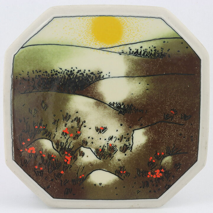 Heljä Liukko-Sundström (Finnair 1995) Octagon Wall Plaque Midnight Sun Summer 15 cm (2)