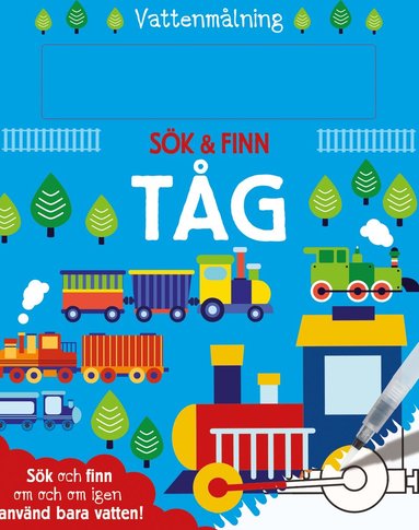 Tåg - Vattenmålning sök & finn