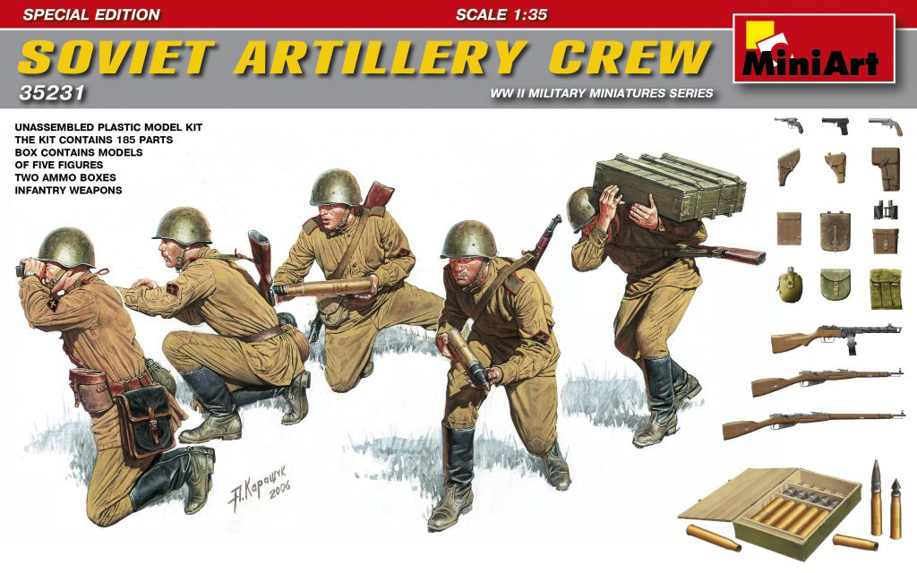 1/35 Soviet Artillery Crew.Special Edition