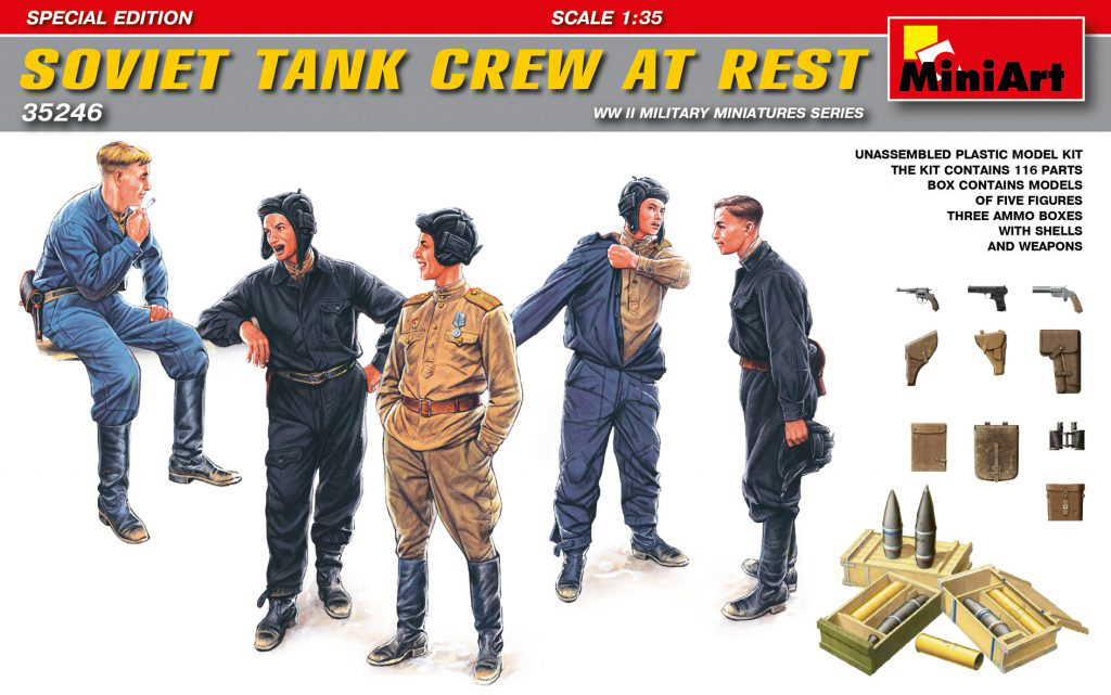 1/35 Soviet Tank Crew at Rest.Special Edition