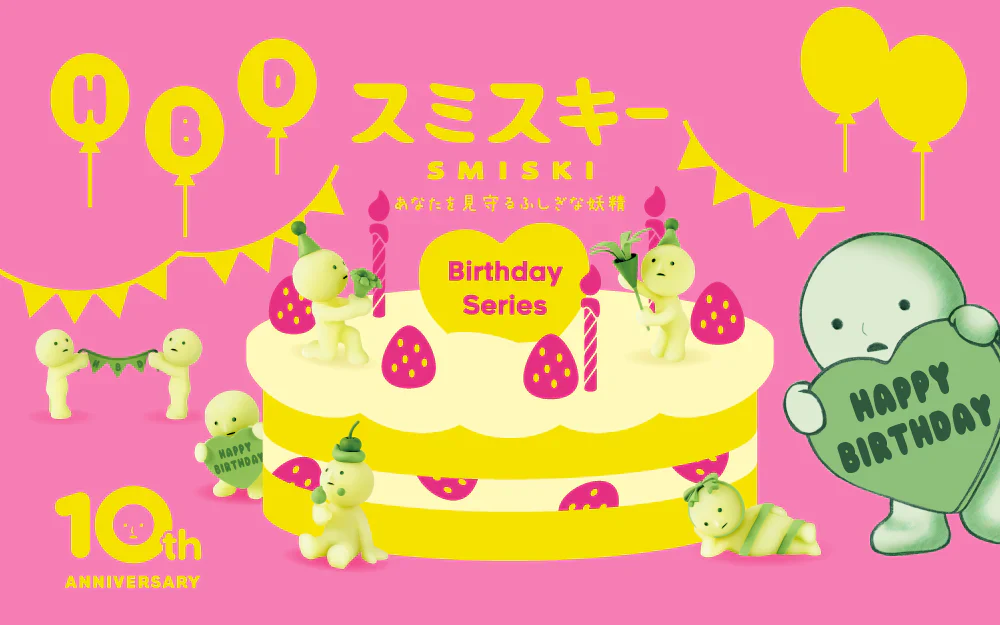 SMISKI Birthday Series - 3