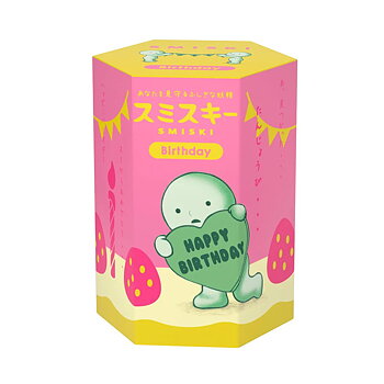 SMISKI Birthday Series