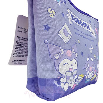 Kuromi Necessär/sminkväska - 20 cm - JAPAN IMPORT