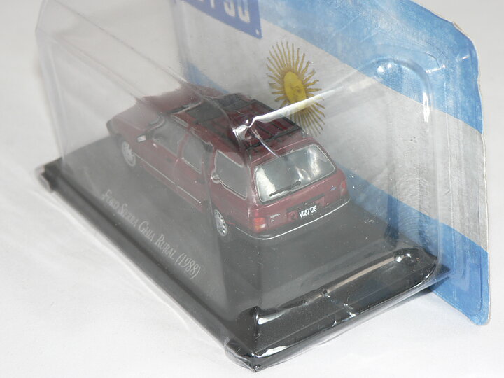 Ford Sierra  Hgv  1988  1:43 Atlas