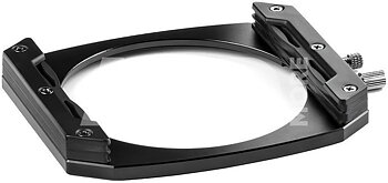 NiSi Filter M75 Holder Frame