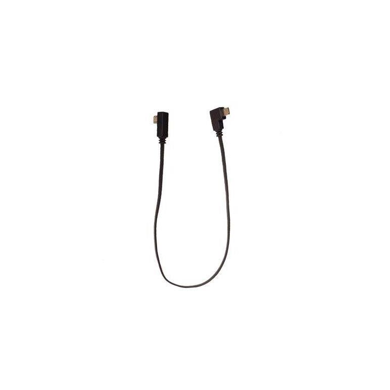 Zhiyun Cable (ZW-Multi-002)