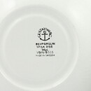 スティグ・リンドベリ  Spisa Ribbシリーズ  茶色のライン模様のコーヒーカップ  9.5cm  1955年  (5)