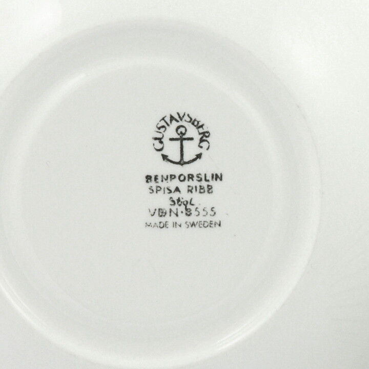 スティグ・リンドベリ  Spisa Ribbシリーズ  茶色のライン模様のコーヒーカップ  9.5cm  1955年  (5)