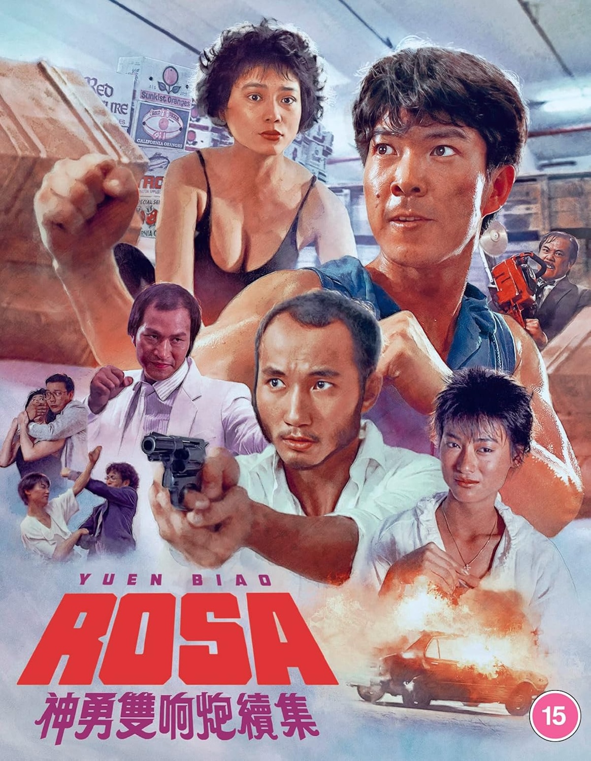 Rosa (Deluxe Collector's Edition) (ej svensk text) (Blu-ray)