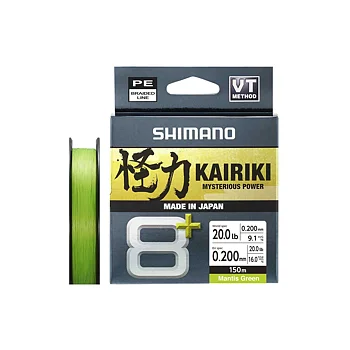 Shimano Kairiki 8+ 150m Green 