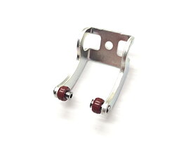 FCR-MX  Link arm