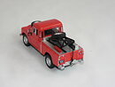 Land Rover Serie 109 Bärgare  1:43 Hongwell
