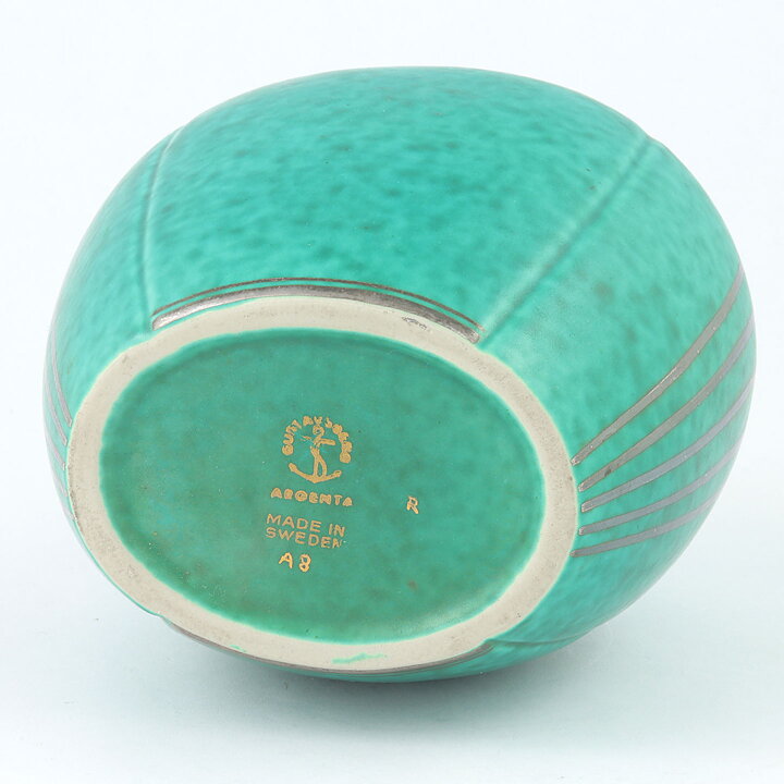 ヴィルヘルム・コーゲ  Argentaシリーズ  緑色のベース  シルバーのライン模様  (16cm)  1955年
