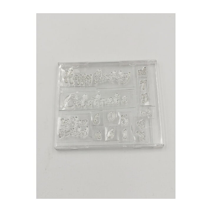 Clear Stamps Second Hand - Celebration  3