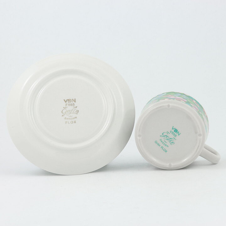 Helmer Ringström (Grön Flox 1961) Coffee Cup with Green Flower Decor 9 cm  [Sample Images] 