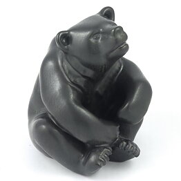 Gunnar Nylund (1967) Brown Rounded Bear 14 cm
