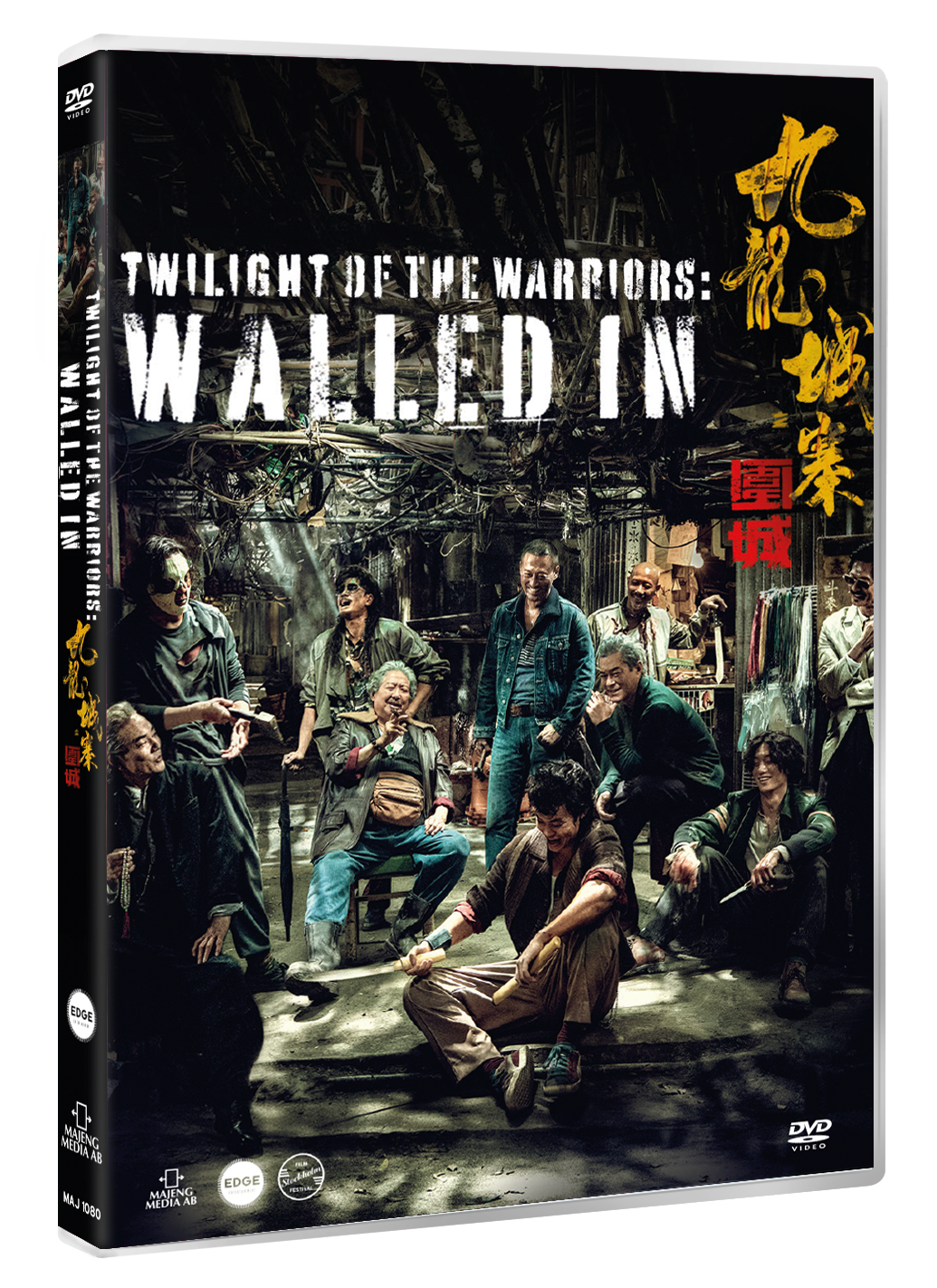 Twilight of the Warriors:&nbsp;Walled In