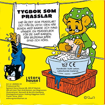 Prasselbok Bamse - Kärnan