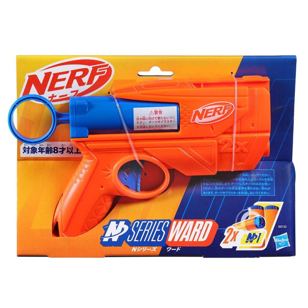 Nerf N Series Ward - 4